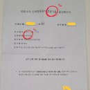 바른장내과의원 이미지