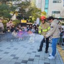 내손1동주민센터 이미지