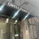 강남한의원 | 강남 다이어트한의원 다이어트환 후기