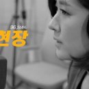 신사1-018 | 018. 이승만에게 배울 것은? : 후퇴하는 일본 과거사 인식(2024.04.26.)