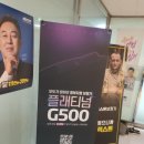 독일보청기 인천점 이미지