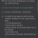 고고독 네이버블로그