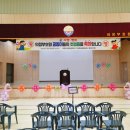 호원초등학교병설유치원 이미지