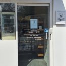 UR(화성시)-[동촌길]-하-1 | [화성 빵 맛집] 밀푀이! 천연발효종 건강하고 맛있는 빵집 / 빵지순례 (영통)