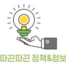 수성구립무학숲도서관 이미지