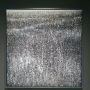 기획전시 나와너 이미지