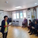 계산2동경로당 이미지