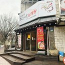 풍금로L 이미지