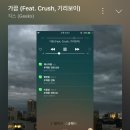 서인마트 이미지