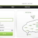 라메종베니 이미지