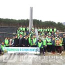 대한민국전몰군경유족회제주특별자치도지부 | 전몰군경유족회 도지부, '마을 현충시설지킴이' 발대식 가져