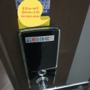 덕산방 이미지