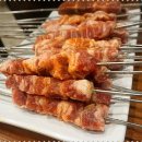양꼬치 네이버블로그