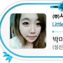 주식회사 다락방 이미지