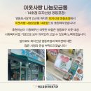 피자선생 영등포점 이미지