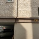 인천병방초 이미지