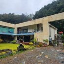 으네살롱 | 1박 2일 광주여행 | 퇴촌순두부, 어로프슬라이스피스, 숲속엔, 세콘도
