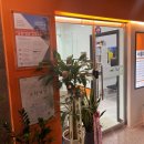 더클래스학원 | 검단신도시 수학학원 프롬더클래스 서울대 의예과 보내는 실력