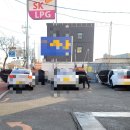 유달충전소 이미지