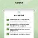 에이원 코리아 이미지