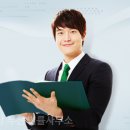 믿음공인노무사사무소