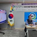 의료법인 명성의료재단 이미지