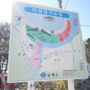 송정솔바람해변3 이미지