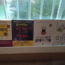 빠숑 이미지