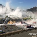 대응가스 이미지