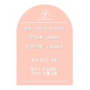 제이라라필라테스 - 달성군 테크노상업로 82 | [상인동필라테스] :: 숙취해소제 , 종류와 효능에 대해 알아봅시다! 제이라라필라테스 ::