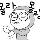 엘란연구소 이미지