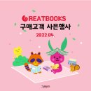 새싹서점 이미지
