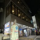 부산 닭발의 근본 수영구 닭발의 지존 내돈내산후기