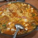 엘에이부대찌개 이미지