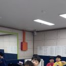 경화태권도장 네이버블로그