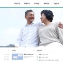 영일의원 이미지