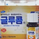(주)온누리식품 이미지