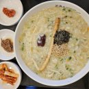 본죽&비빔밥 송산점 이미지