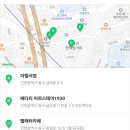 항도서점