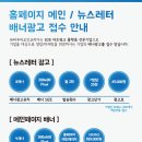 필종합상사 이미지