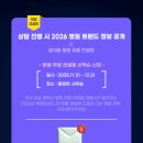 훈앤현