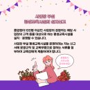 사업장부설 이미지