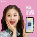 여진광고 이미지
