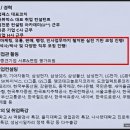 (주)동국산업 이미지