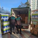 충주시푸드마켓 이미지