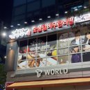 분당-296 이미지