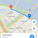 본죽(영등 제일점) | [서울 여의도 데이트 코스] 남자친구와 여의도 벚꽃축제 다녀왔어요! (+ 기간, 가는 길 및 한강공원...