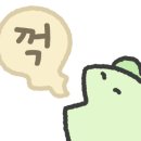담소 소사골 순대 육개장 방이점 이미지