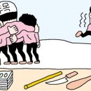 대장게임장 이미지