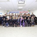 삼호중학교 이미지